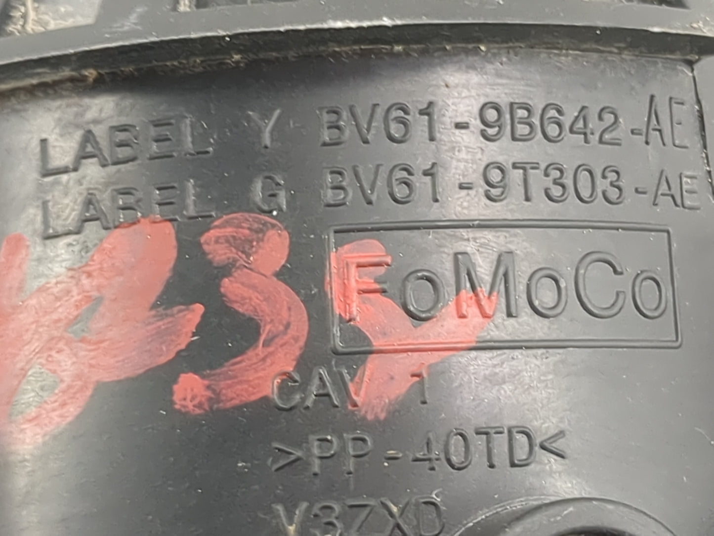 2012-2018 Ford Focus Mass Air Flow Meter Maf 1485421 - Oemusedautoparts1.com