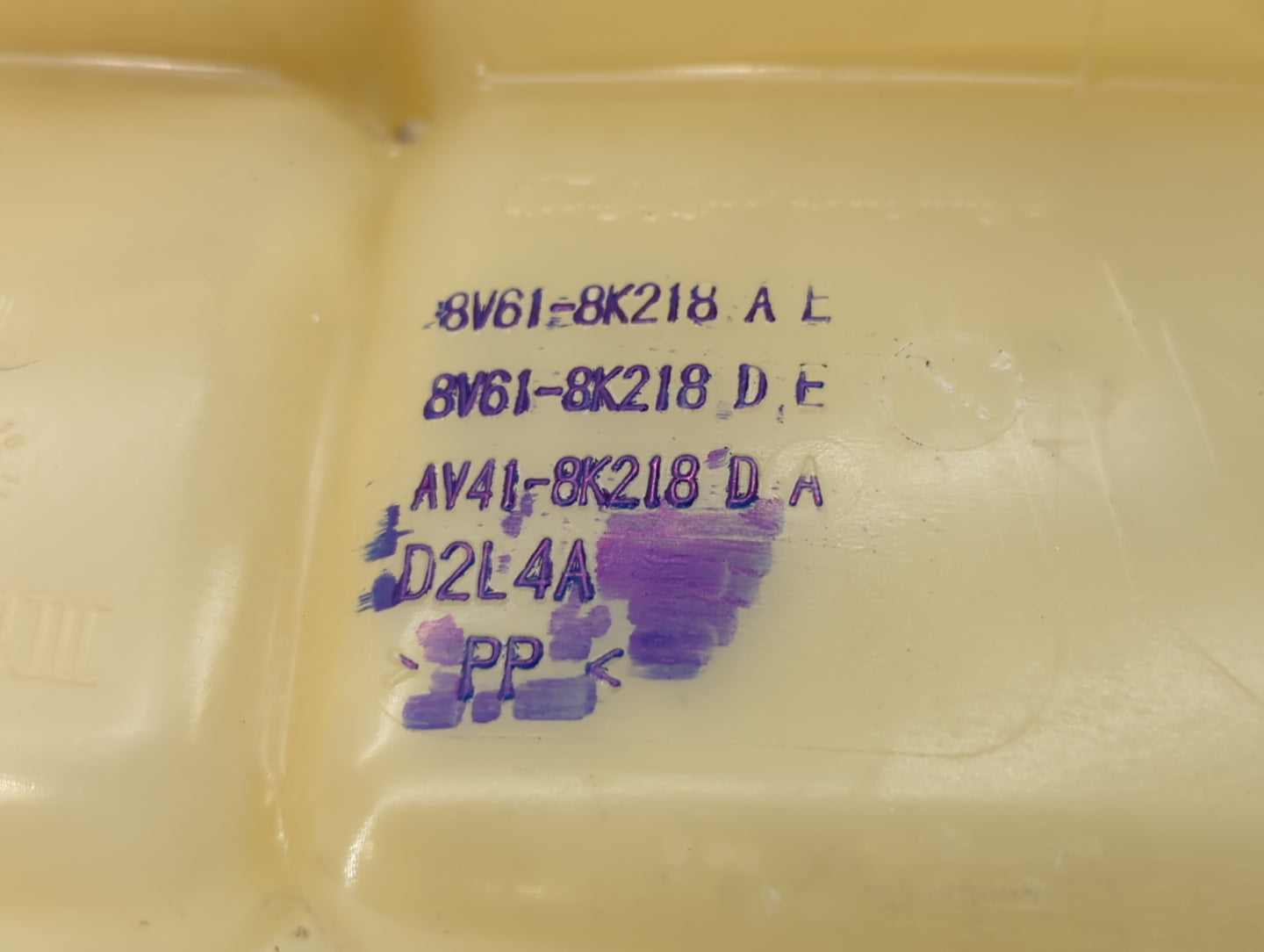 2016 Ford Focus Windshield Washer Fluid Reservoir Bottle Oem - Oemusedautoparts1.com