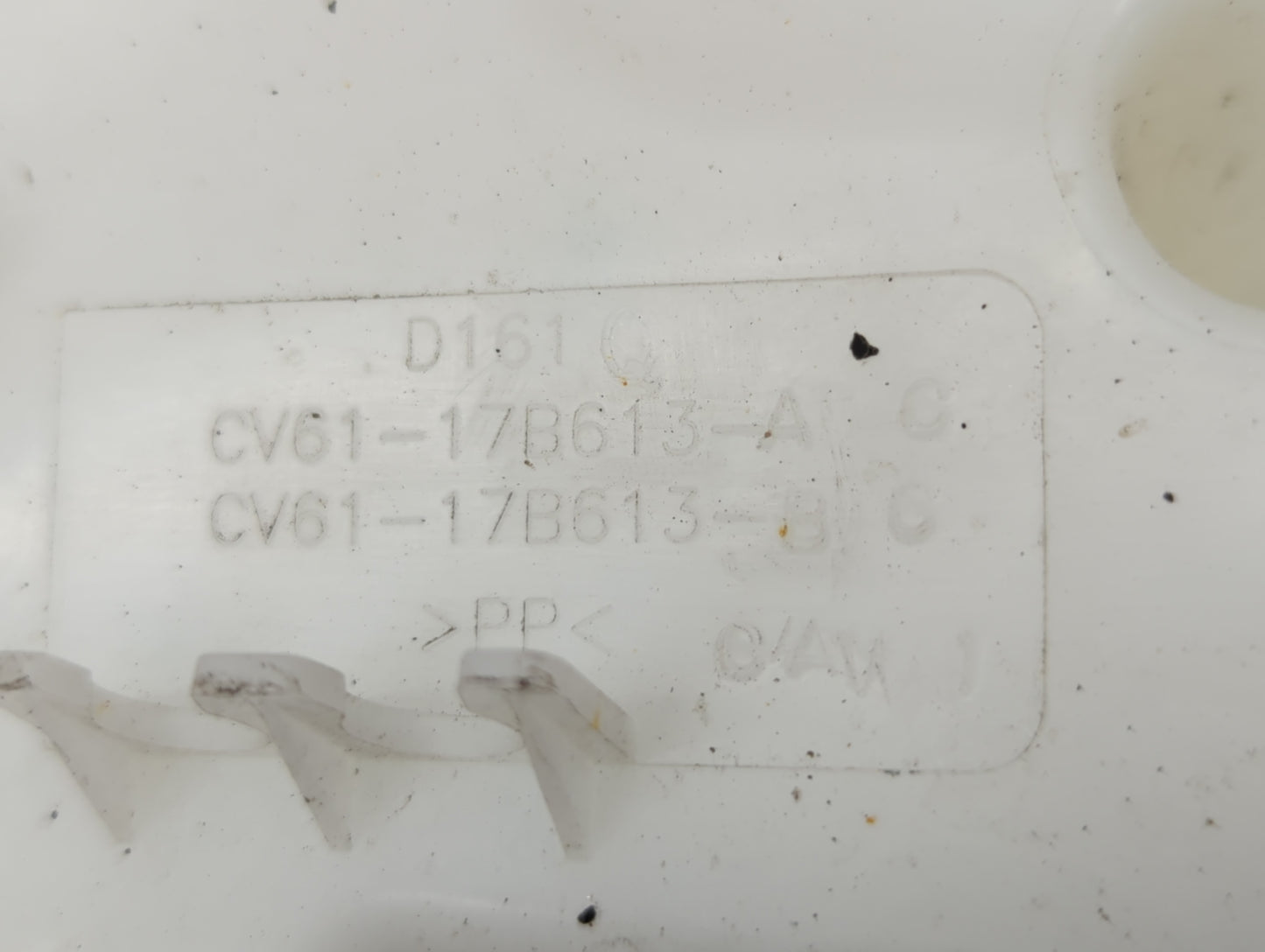 2012-2018 Ford Focus Windshield Washer Fluid Reservoir Bottle 622932 - Oemusedautoparts1.com