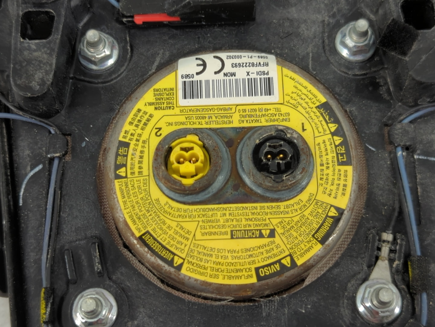 2015-2016 Ford Fusion Air Bag Driver Left Steering Wheel Mounted 1466152 - Oemusedautoparts1.com