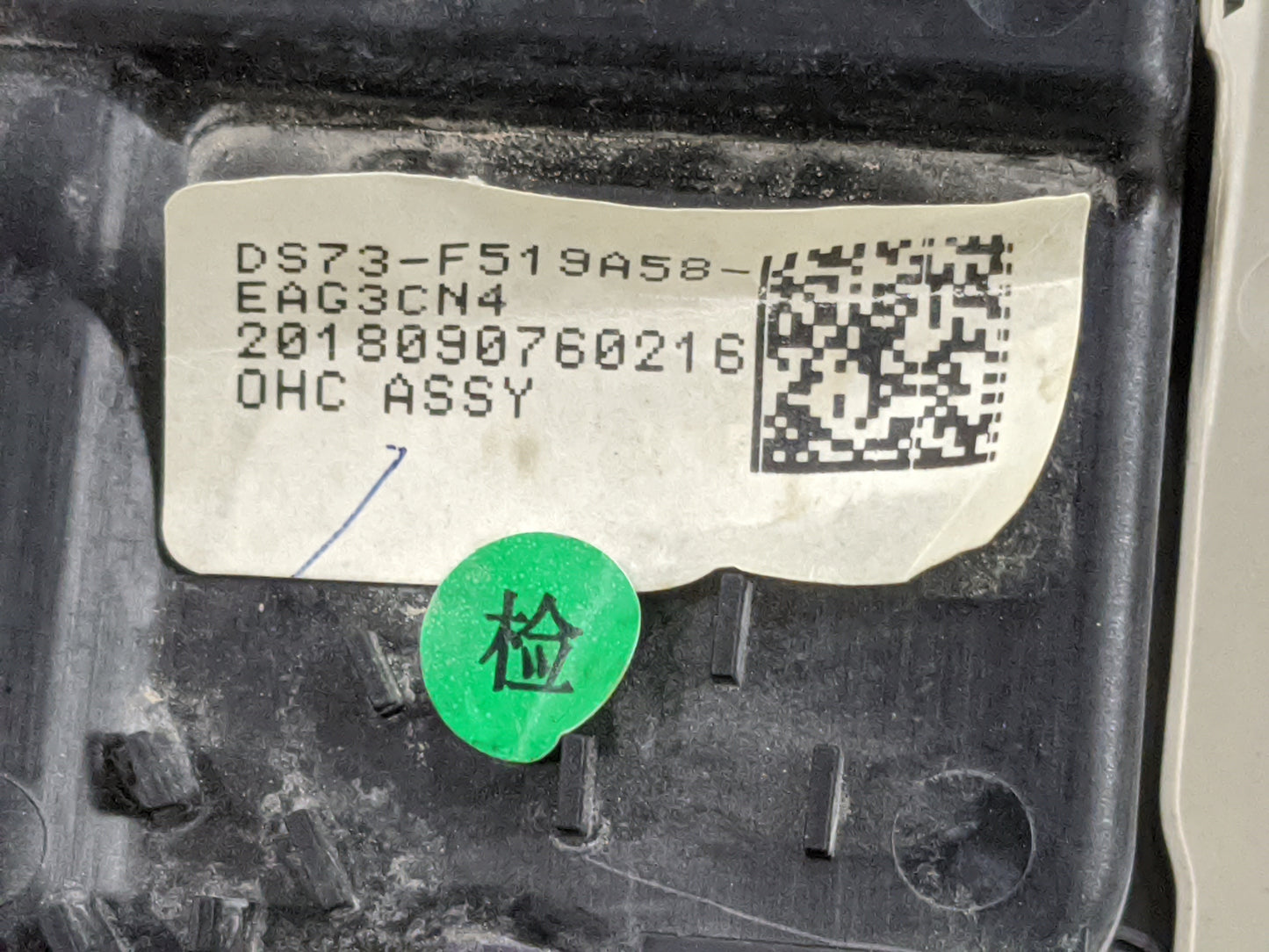 2016 Ford Fusion Overhead Roof Console 1478266 - Oemusedautoparts1.com