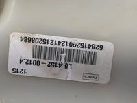 2013-2016 Ford Fusion Brake Master Cylinder 1497661 - Oemusedautoparts1.com