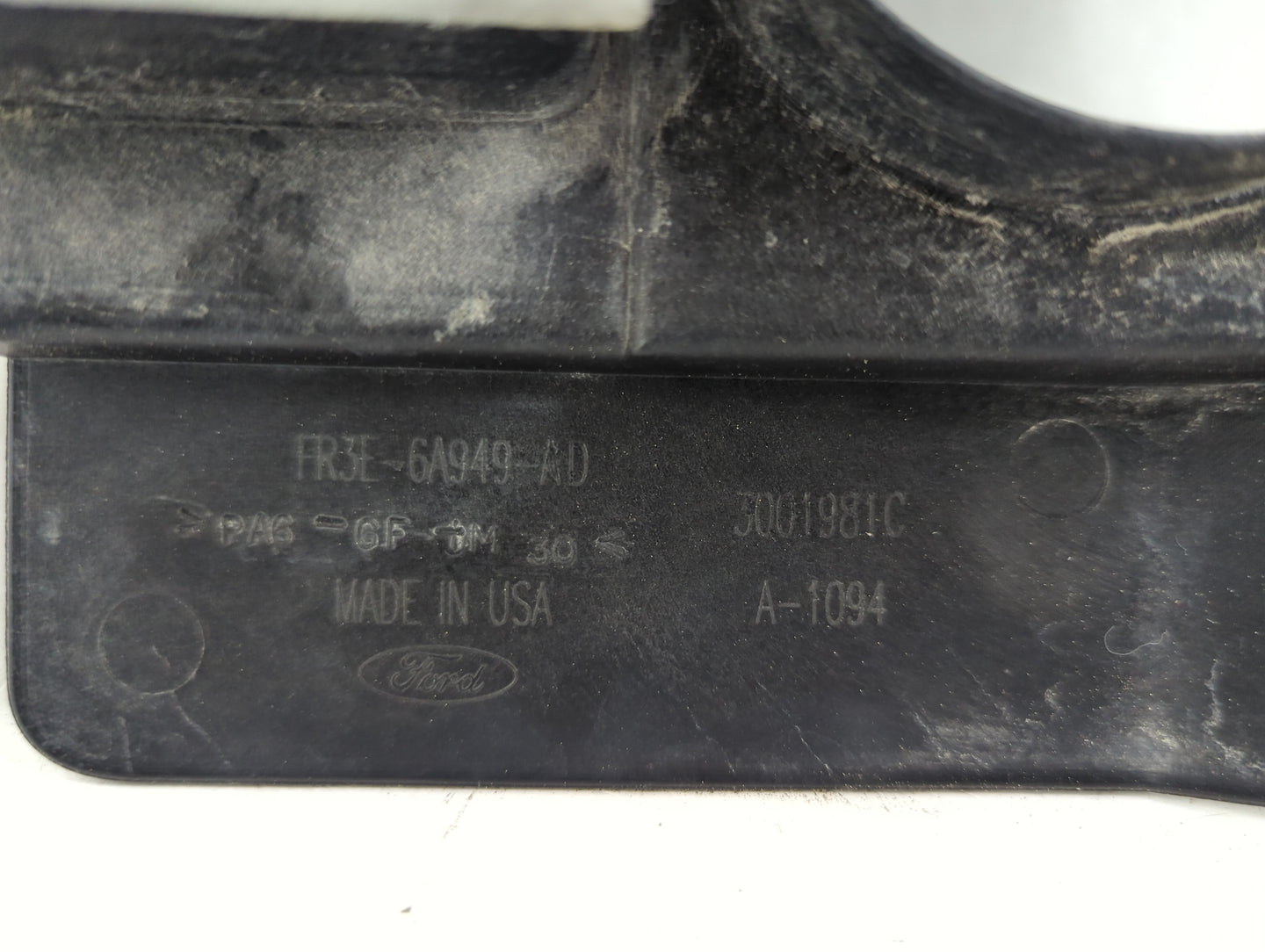 2016 Ford Mustang Engine Cover - Oemusedautoparts1.com
