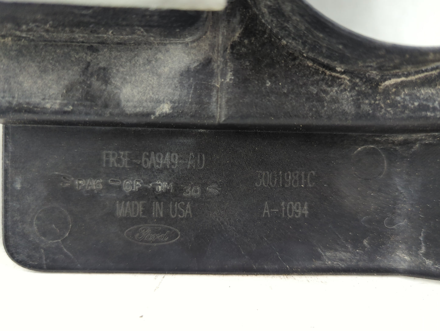 2016 Ford Mustang Engine Cover - Oemusedautoparts1.com