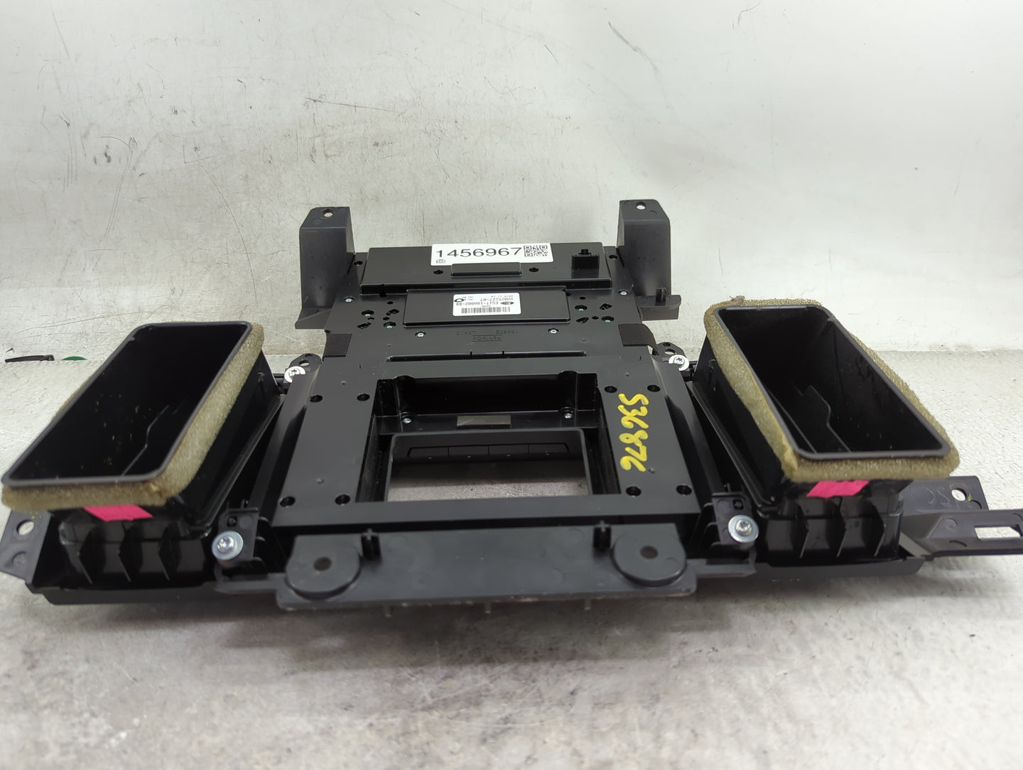 2014-2019 Ford Taurus Radio Control Panel - Oemusedautoparts1.com