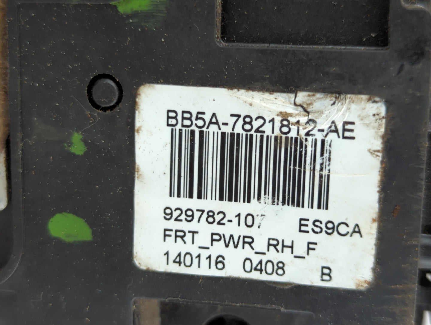 2016 Ford Taurus Front Right Passenger Lock Actuator - Oemusedautoparts1.com