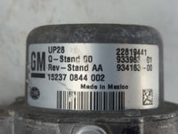 2012-2017 Gmc Acadia Central Vaccum Lock Pump 22819441 - Oemusedautoparts1.com