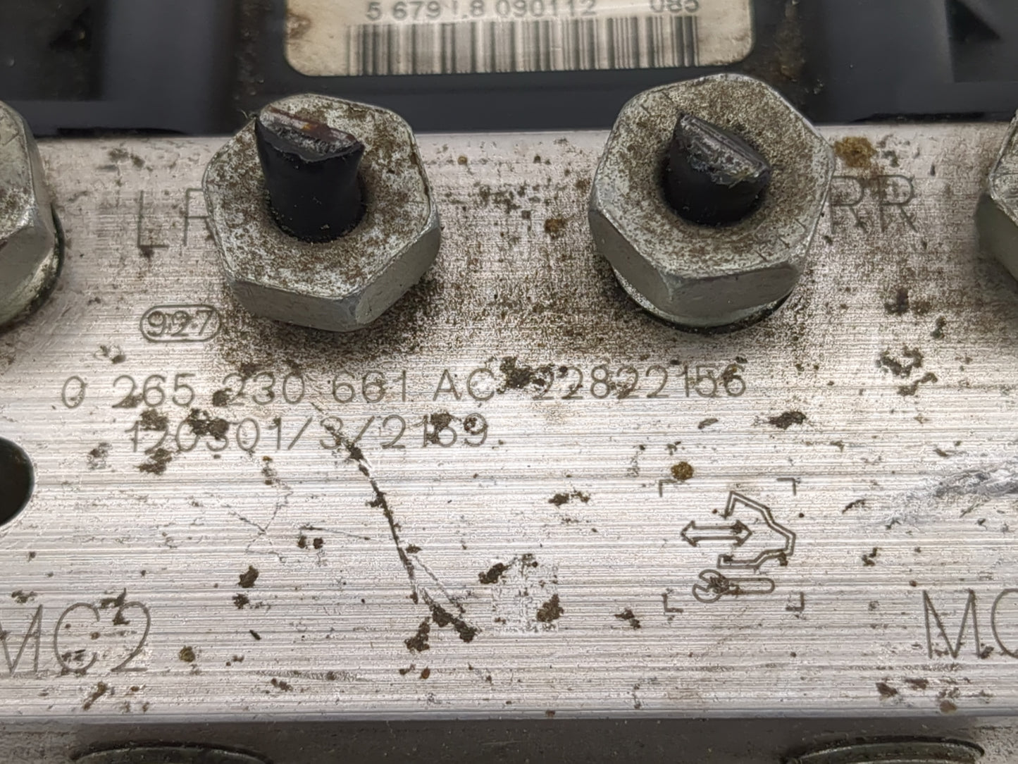 2012-2017 Gmc Acadia ABS Pump Control Module Replacement P/N:0 265 230 661 Fits Fits 2012 2013 2014 2015 2016 2017 OEM Used 