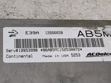 2013-2016 Gmc Acadia PCM Engine Control Computer ECU ECM PCU OEM P/N:12666658 12653998 Fits 2013 2014 2015 2016 OEM Used Auto Parts