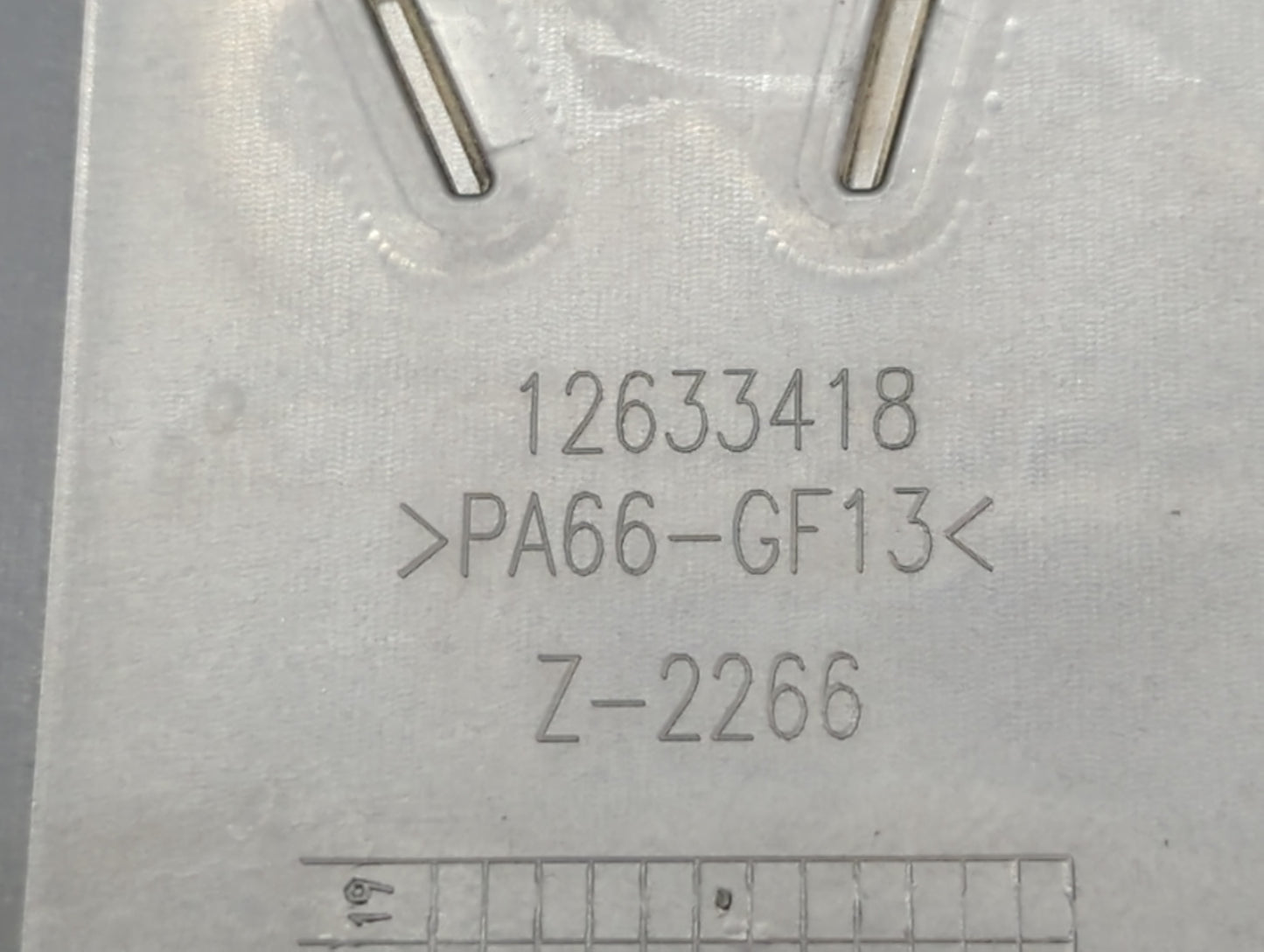 2016 Gmc Acadia Engine Cover - Oemusedautoparts1.com