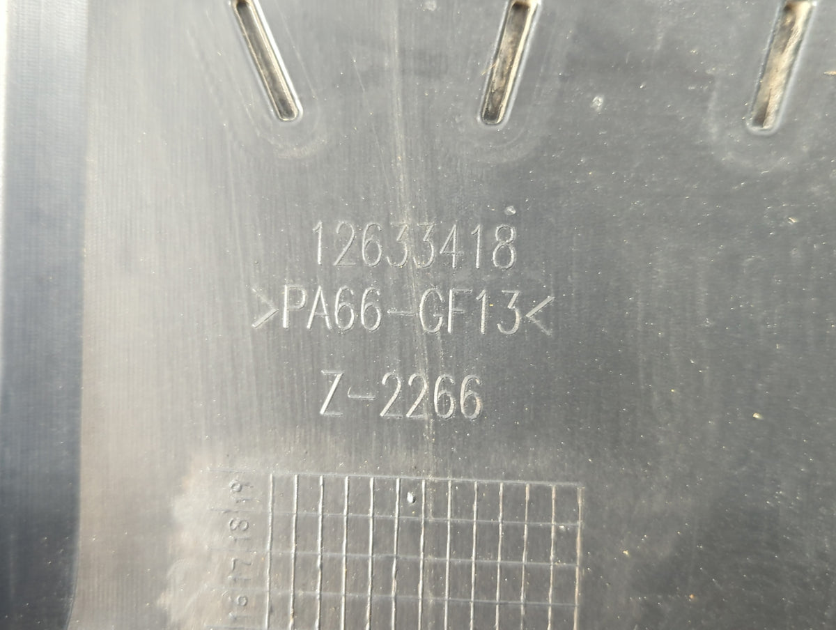 2016 Gmc Acadia Engine Cover 802737 - Oemusedautoparts1.com
