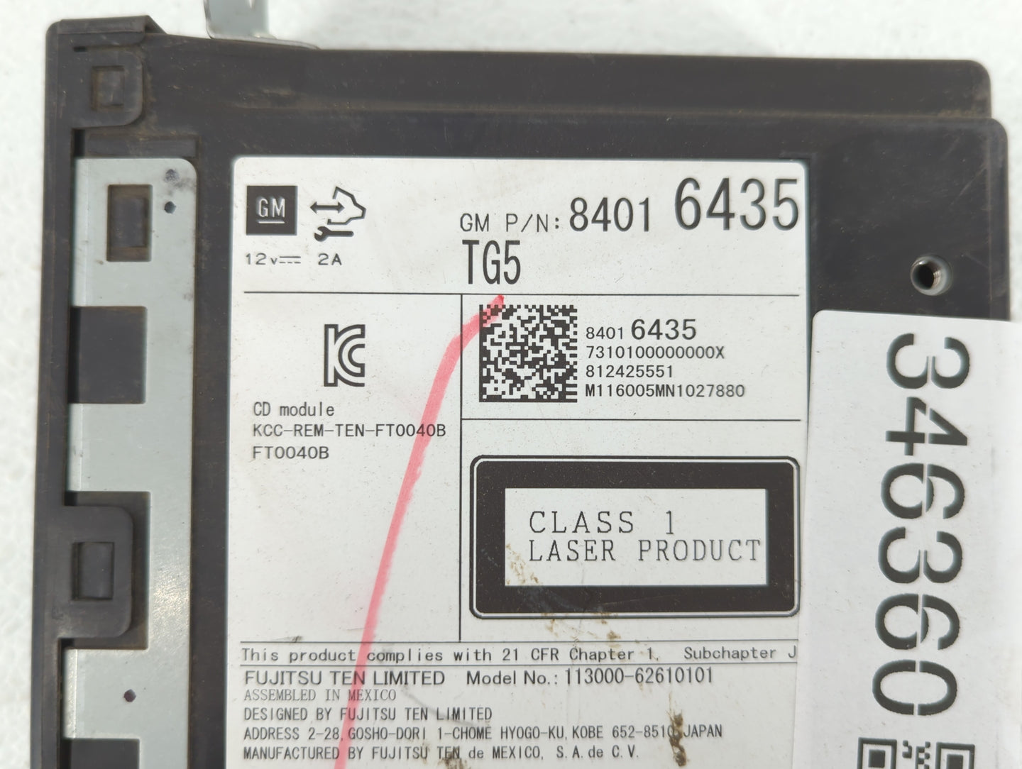 2015-2018 Gmc Sierra 1500 Am Fm Cd Player Radio Receiver - Oemusedautoparts1.com