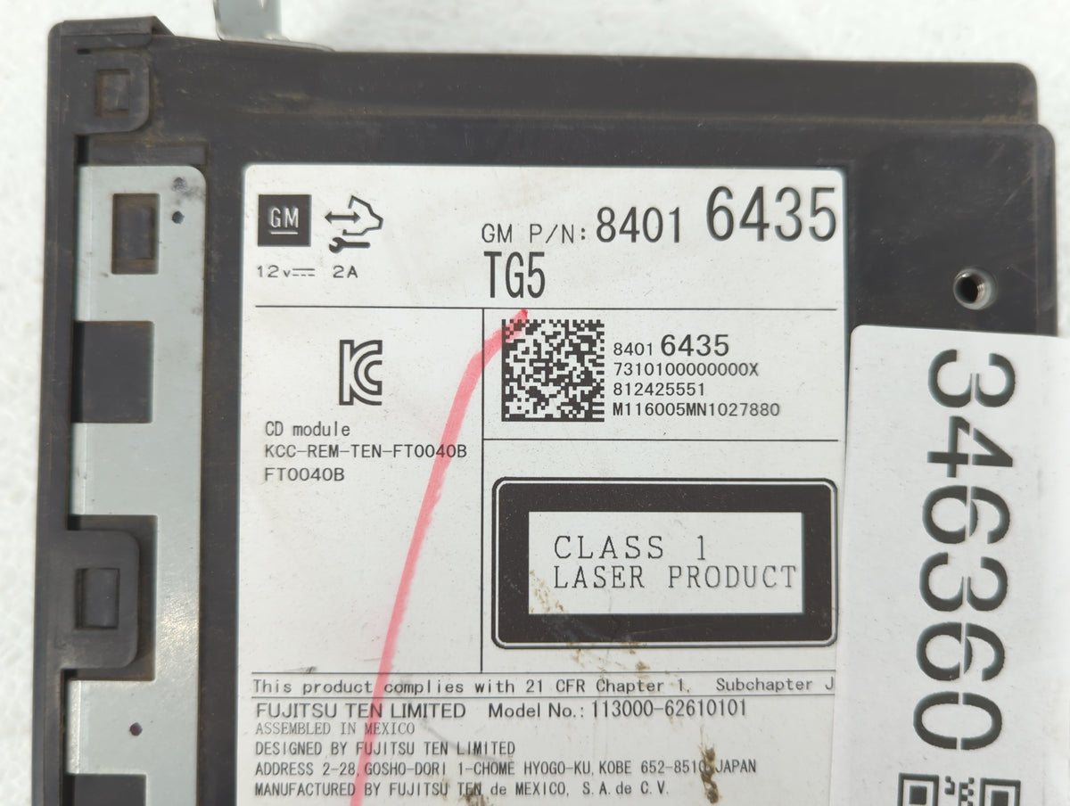 2015-2018 Gmc Sierra 1500 Am Fm Cd Player Radio Receiver - Oemusedautoparts1.com