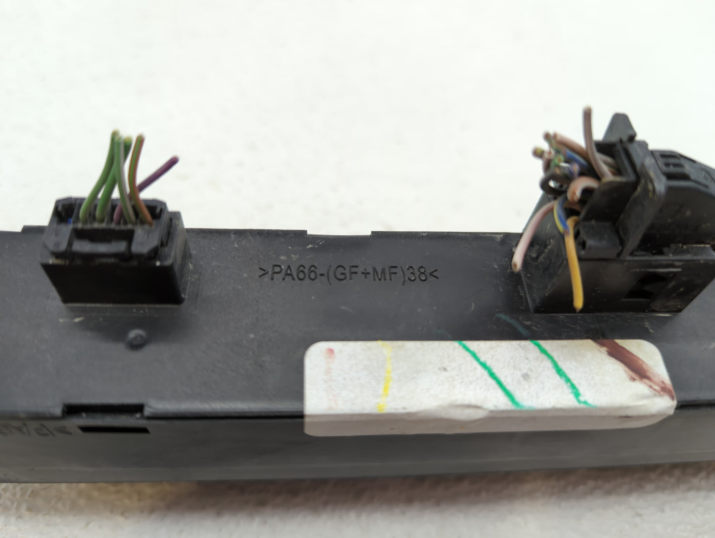 2016 Gmc Sierra Pedal Traction Switch Assembly - Oemusedautoparts1.com
