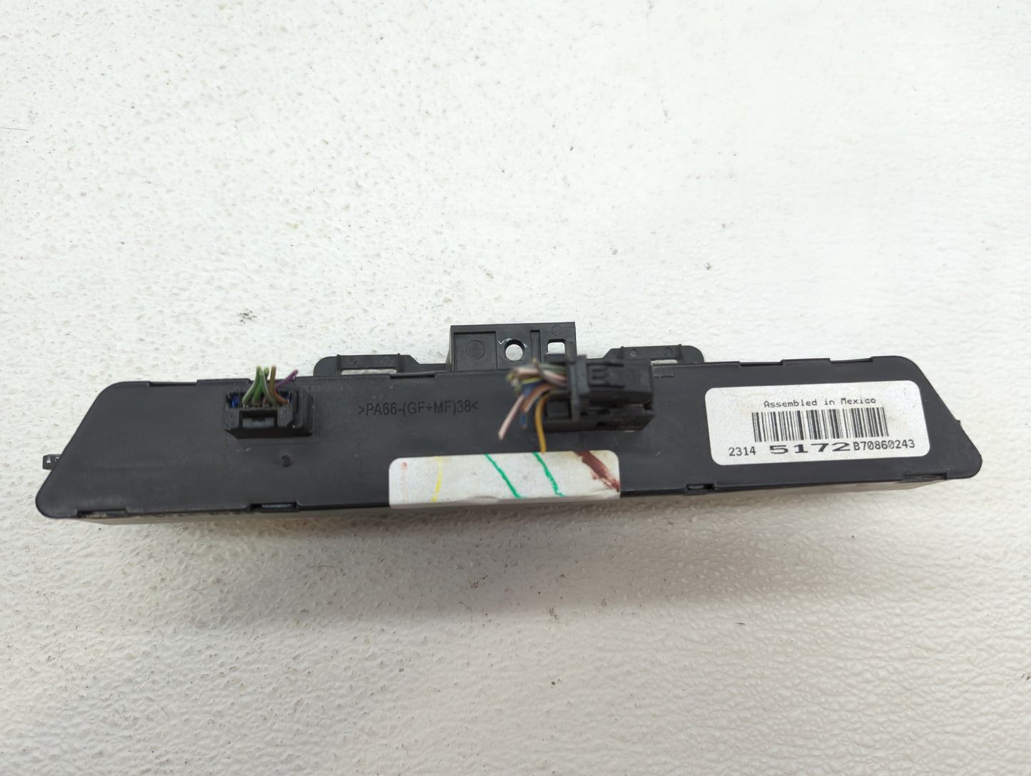 2016 Gmc Sierra Pedal Traction Switch Assembly - Oemusedautoparts1.com