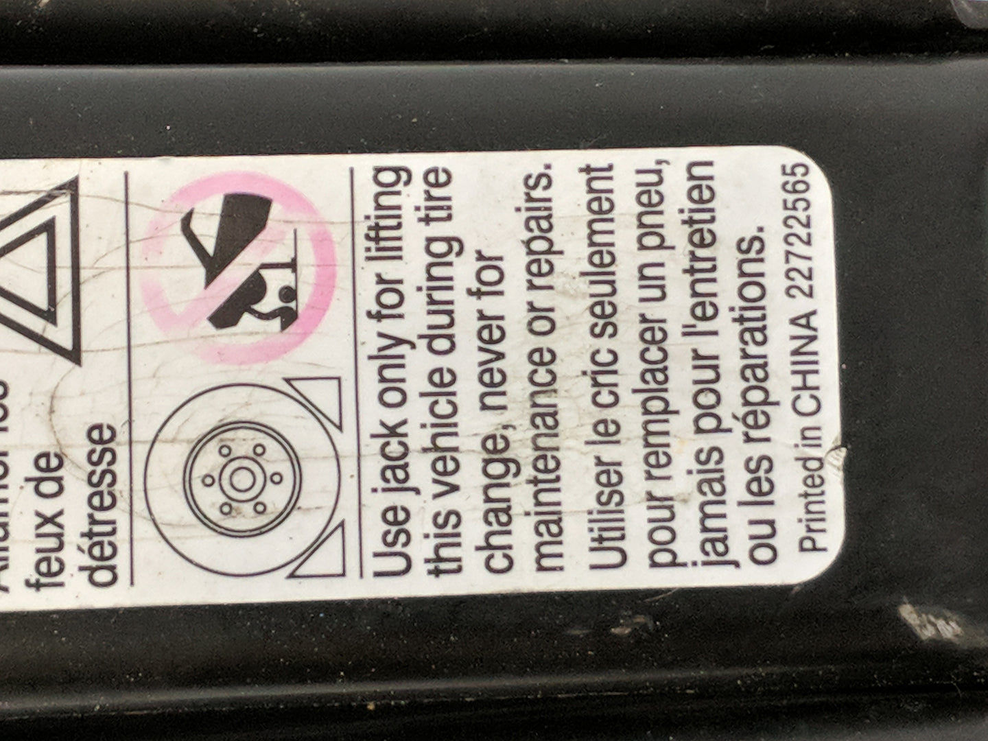 2016 Gmc Terrain Spare Scissor Car Jack - Oemusedautoparts1.com