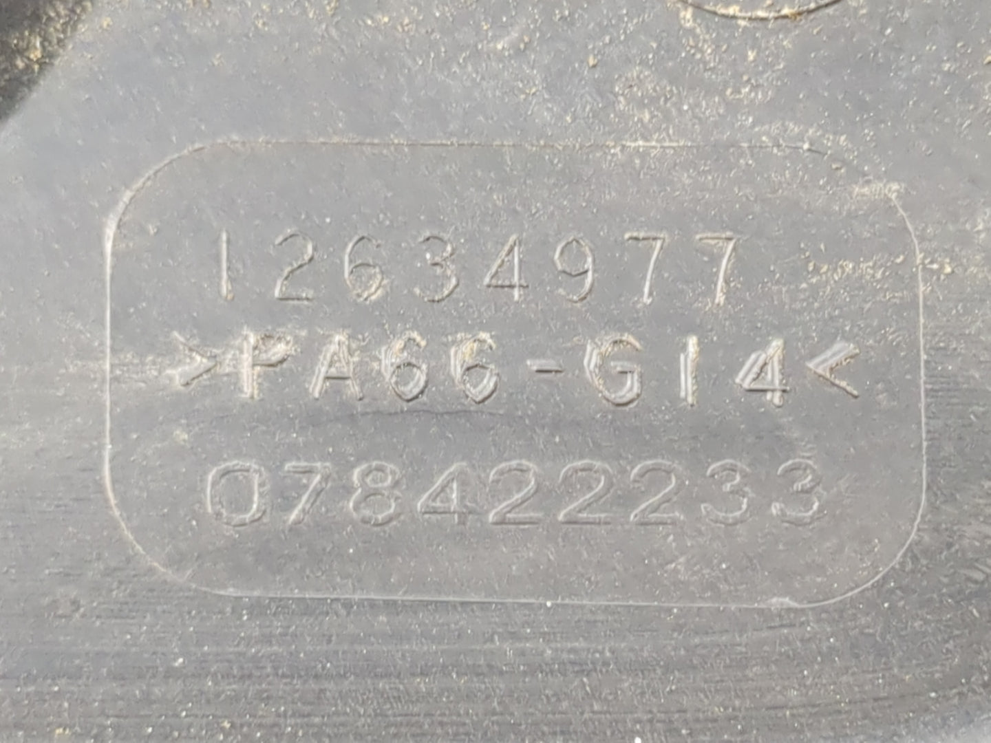 2016 Gmc Terrain Engine Cover - Oemusedautoparts1.com