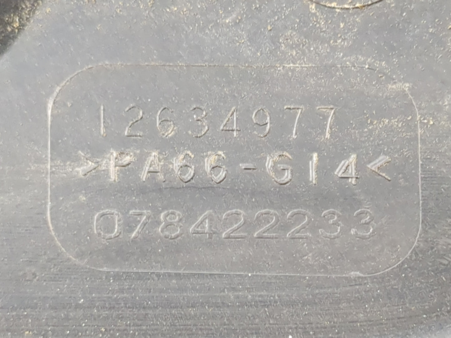2016 Gmc Terrain Engine Cover - Oemusedautoparts1.com
