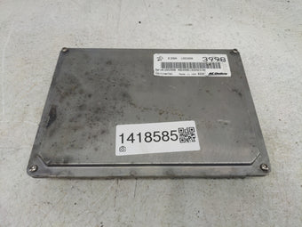 compare product 2013-2016 Gmc Terrain PCM Engine Control Computer ECU ECM PCU OEM P/N:12653998 Fits Fits 2013 2014 2015 2016 OEM Used Auto Parts