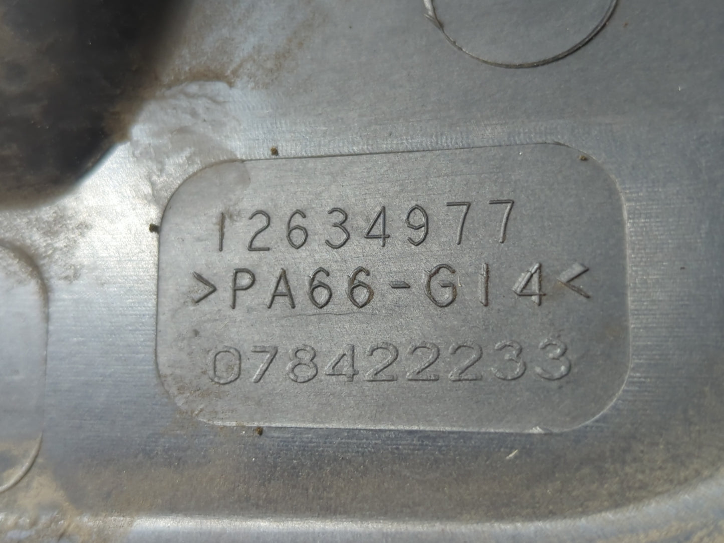 2016 Gmc Terrain Engine Cover - Oemusedautoparts1.com