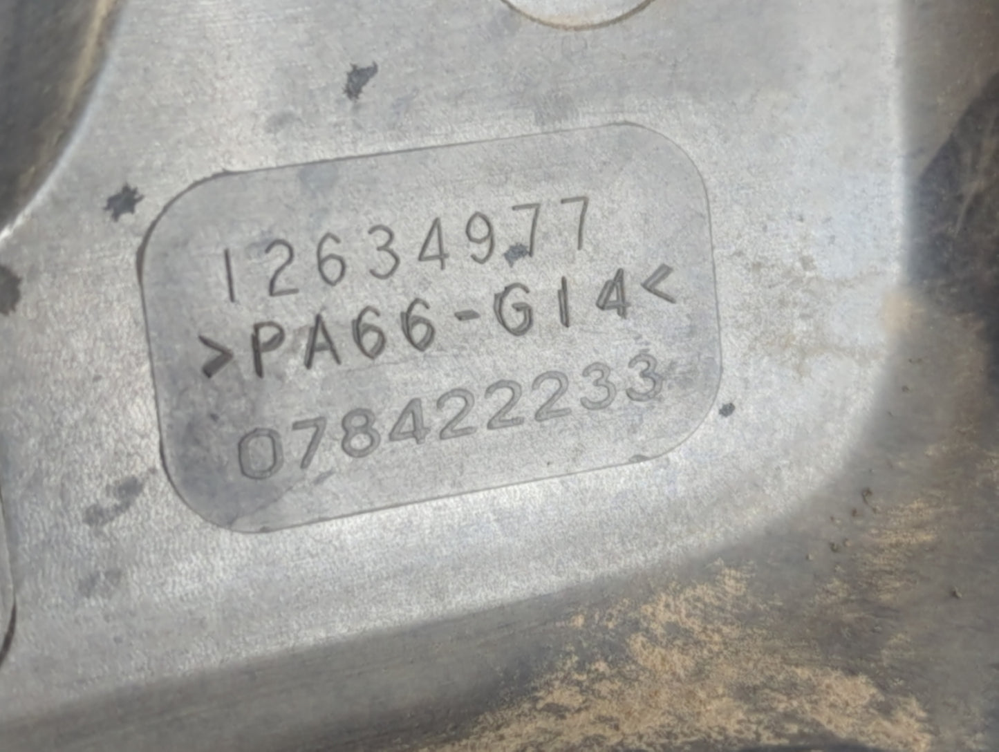 2016 Gmc Terrain Engine Cover - Oemusedautoparts1.com