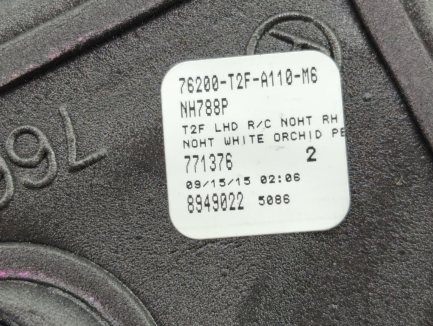 2013-2017 Honda Accord Passenger Right Side View Manual Door Mirror - Oemusedautoparts1.com