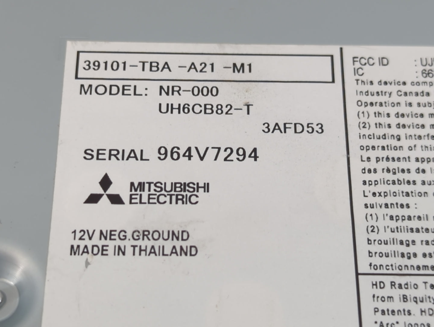 2016 Honda Civic Radio AM FM Cd Player Receiver Replacement P/N:39101-TBA-A21-M1 Fits OEM Used Auto Parts - Oemusedautoparts