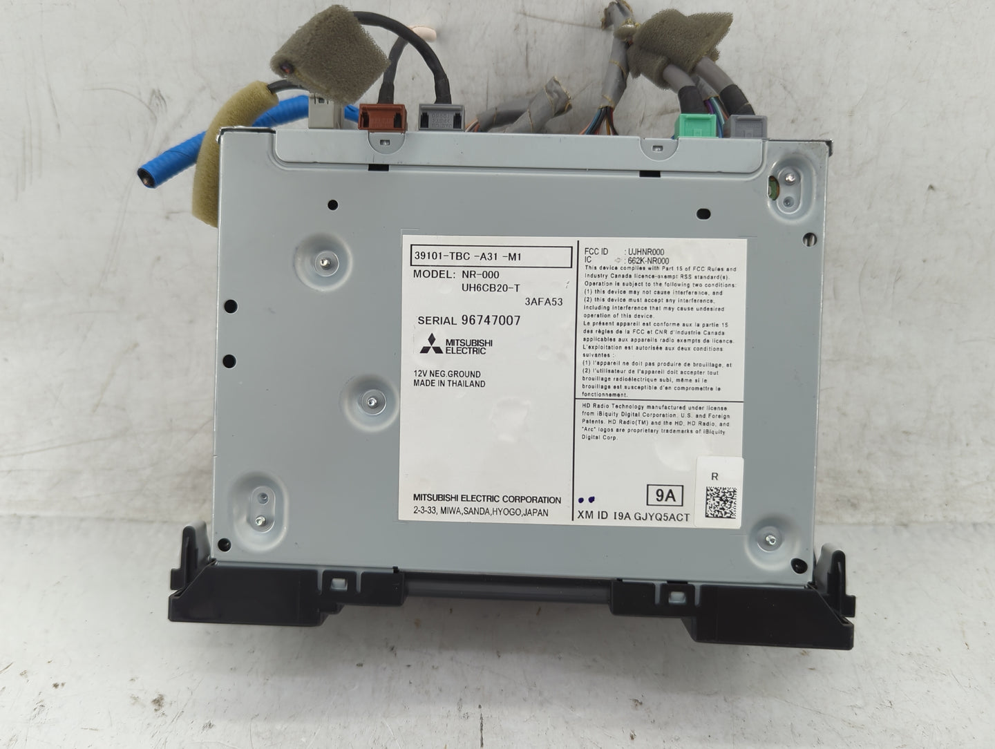 2016 Honda Civic Radio AM FM Cd Player Receiver Replacement P/N:39101-TBC-A31-M1 Fits OEM Used Auto Parts - Oemusedautoparts