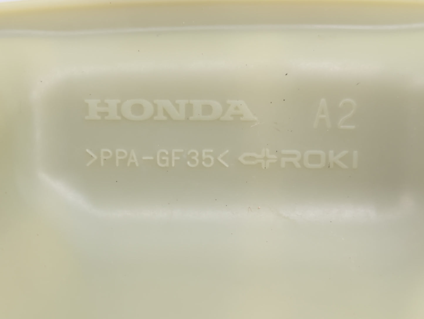 2016-2021 Honda Civic Windshield Washer Fluid Reservoir Bottle Oem - Oemusedautoparts1.com