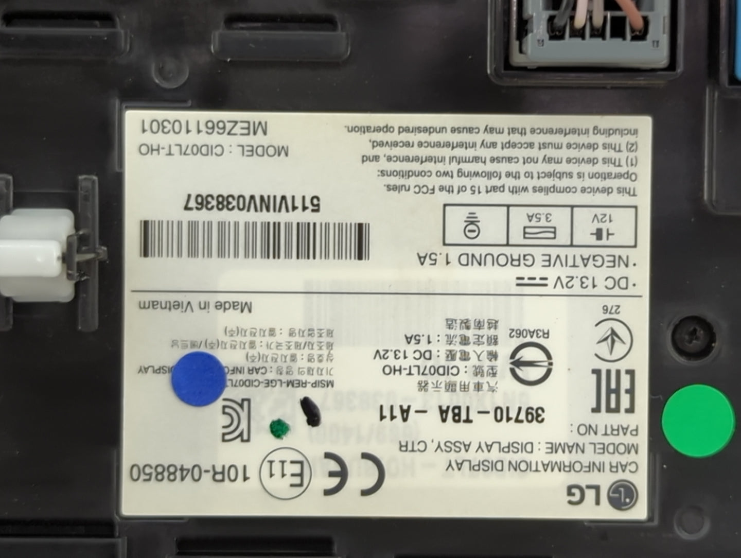 2016-2018 Honda Civic Information Display Screen - Oemusedautoparts1.com