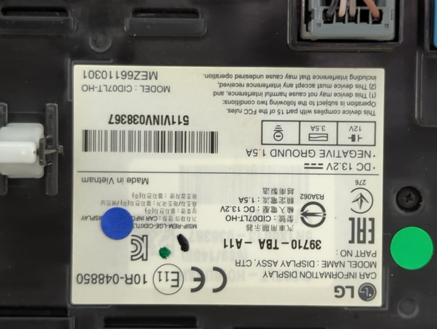 2016-2018 Honda Civic Information Display Screen - Oemusedautoparts1.com