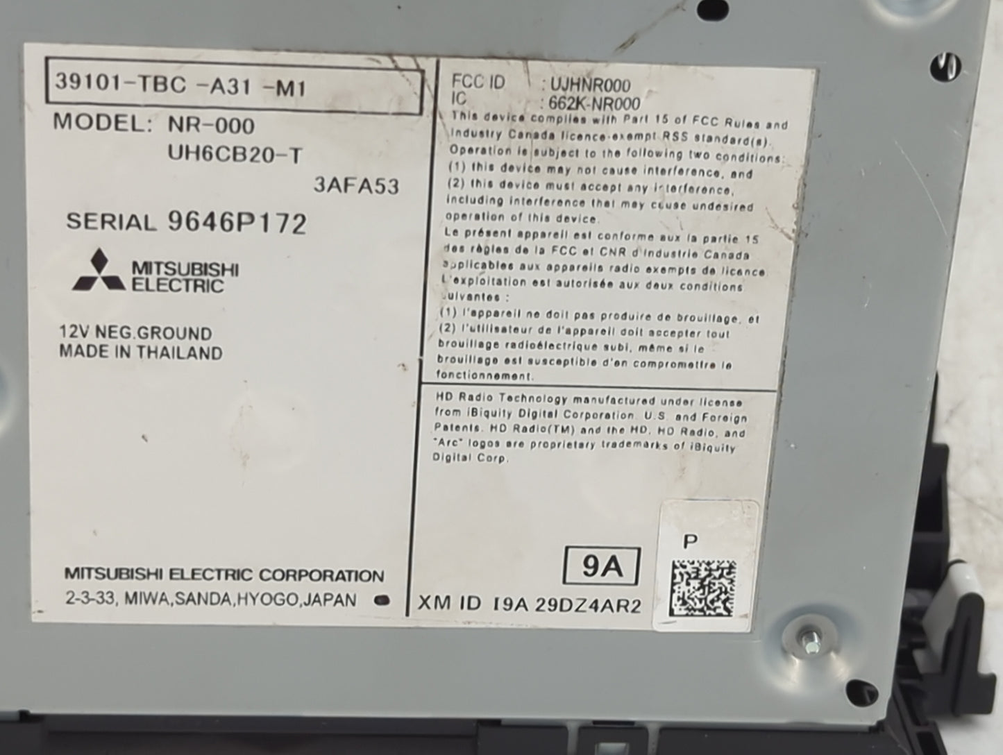 2016 Honda Civic Radio AM FM Cd Player Receiver Replacement P/N:39101-TBC-A31-M1 NR-000, UH6CB20-T, UJHNR000, 662K-NR000 Fit