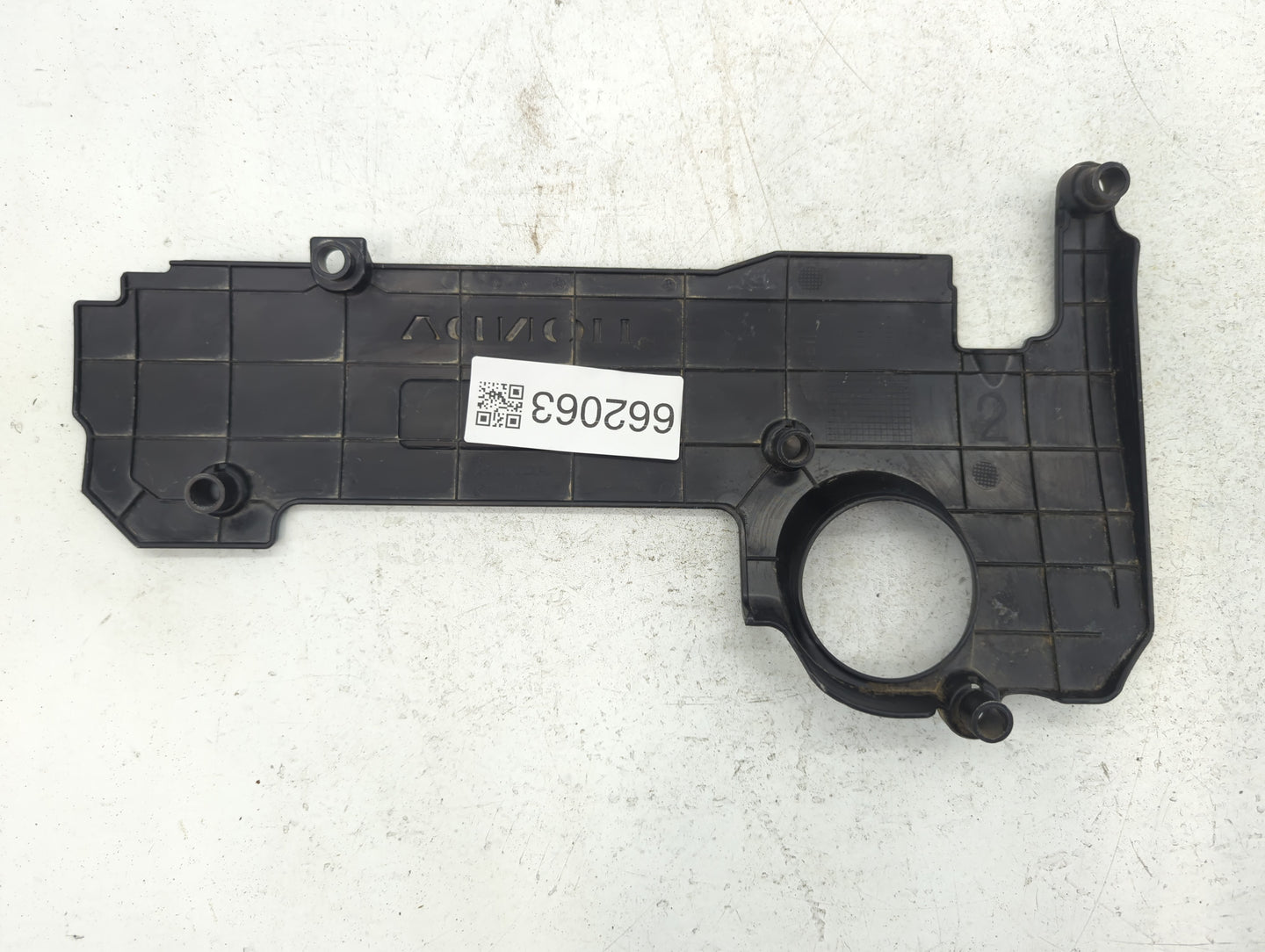 2016 Honda Cr-v Engine Cover - Oemusedautoparts1.com