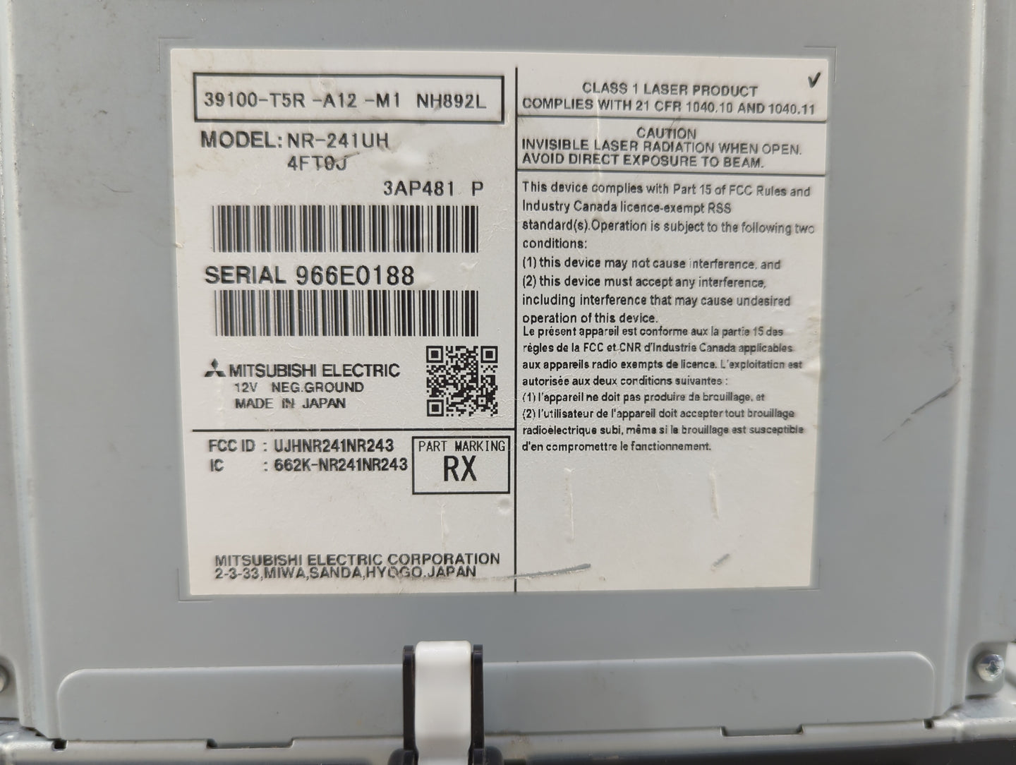 2016 Honda Fit Radio AM FM Cd Player Receiver Replacement P/N:39100-T5R-A12-M1 NR-241UH, UJHNR241NR243, 662K-NR241NR243 Fits