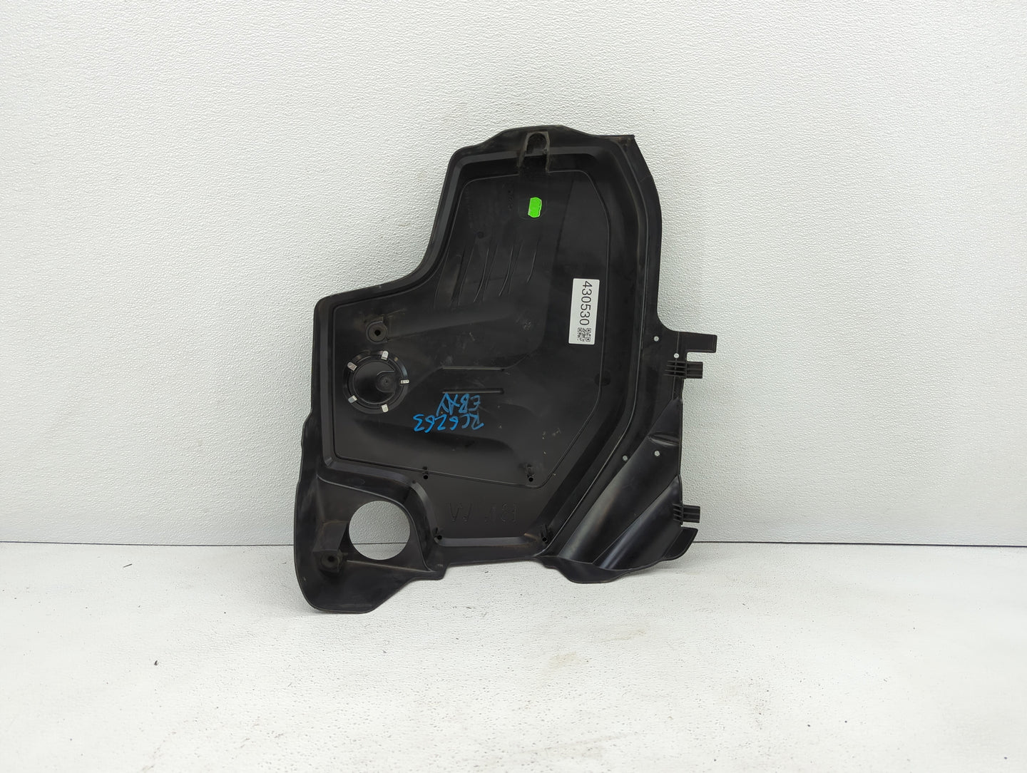 2016 Honda Fit Engine Cover - Oemusedautoparts1.com