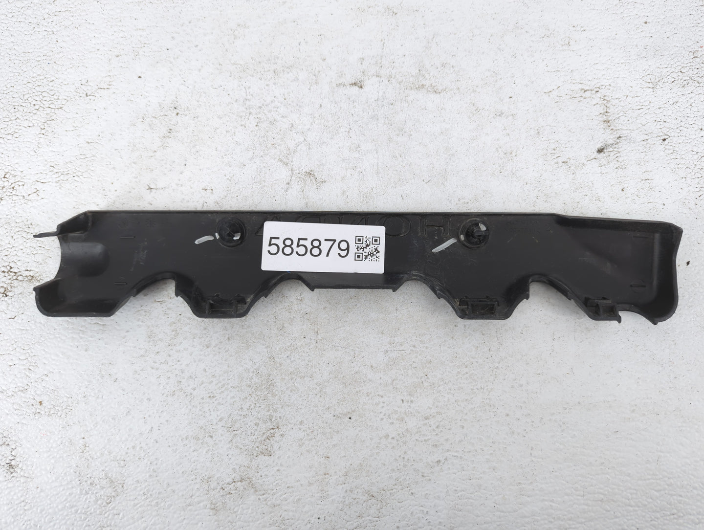 2016 Honda Hr-v Engine Cover - Oemusedautoparts1.com