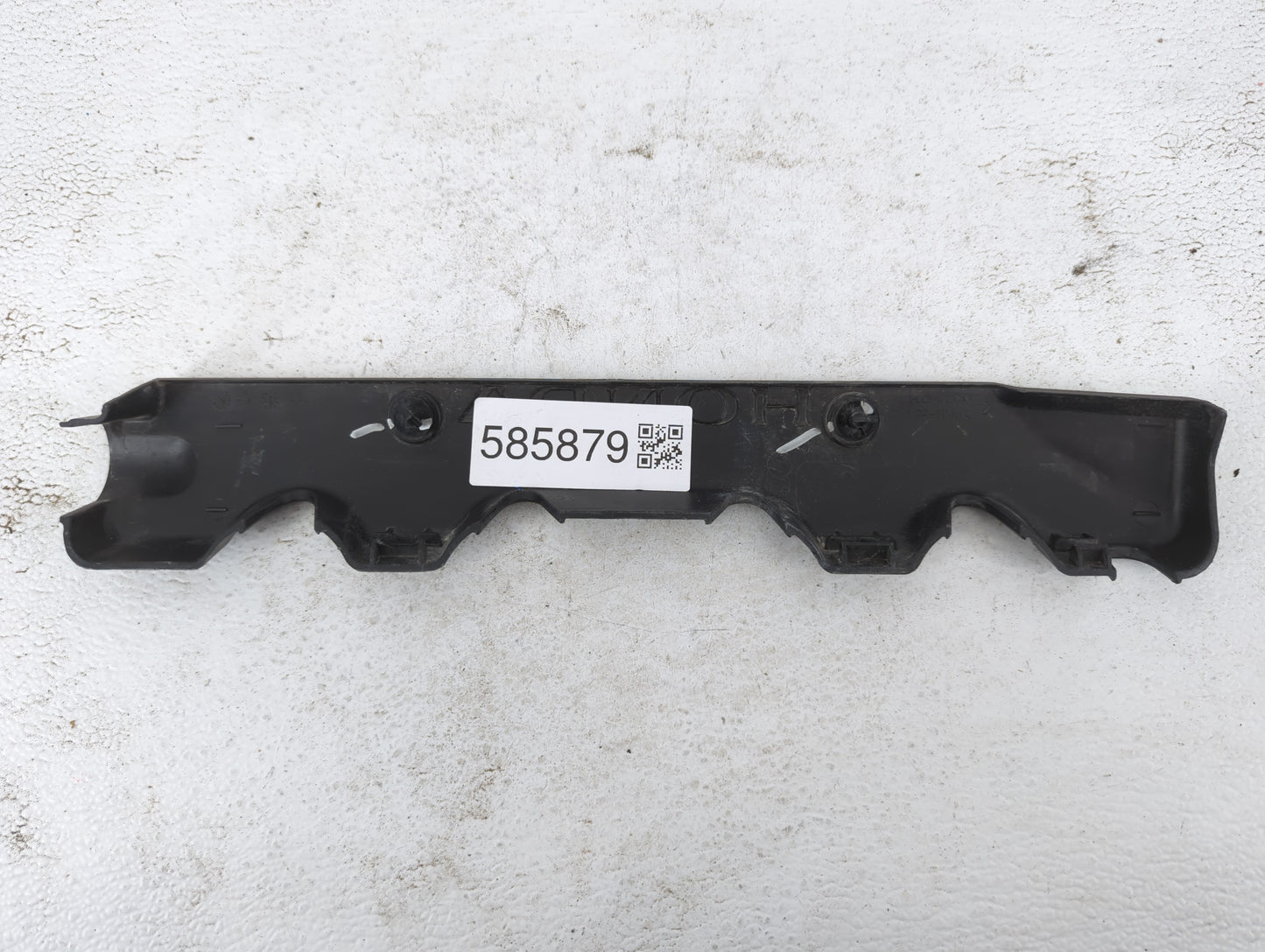 2016 Honda Hr-v Engine Cover - Oemusedautoparts1.com