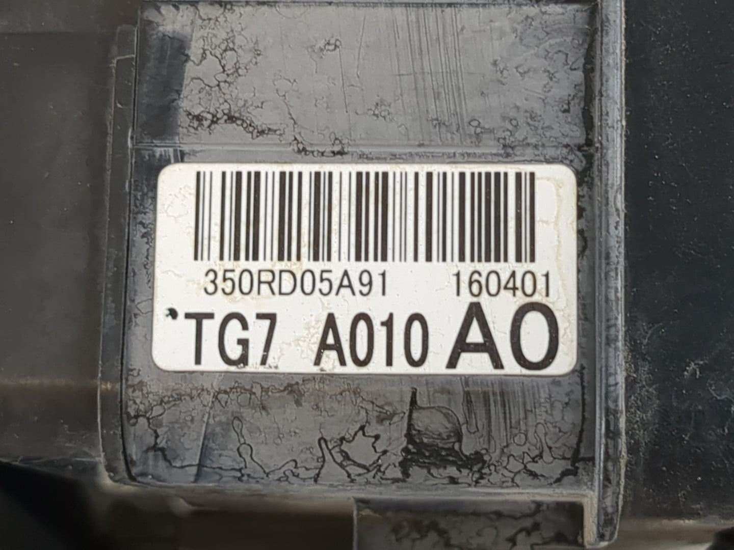 2016-2018 Honda Pilot Fusebox Fuse Box Panel Relay Module P/N:TG7 A010 AO Fits Fits 2016 2017 2018 OEM Used Auto Parts - Oem
