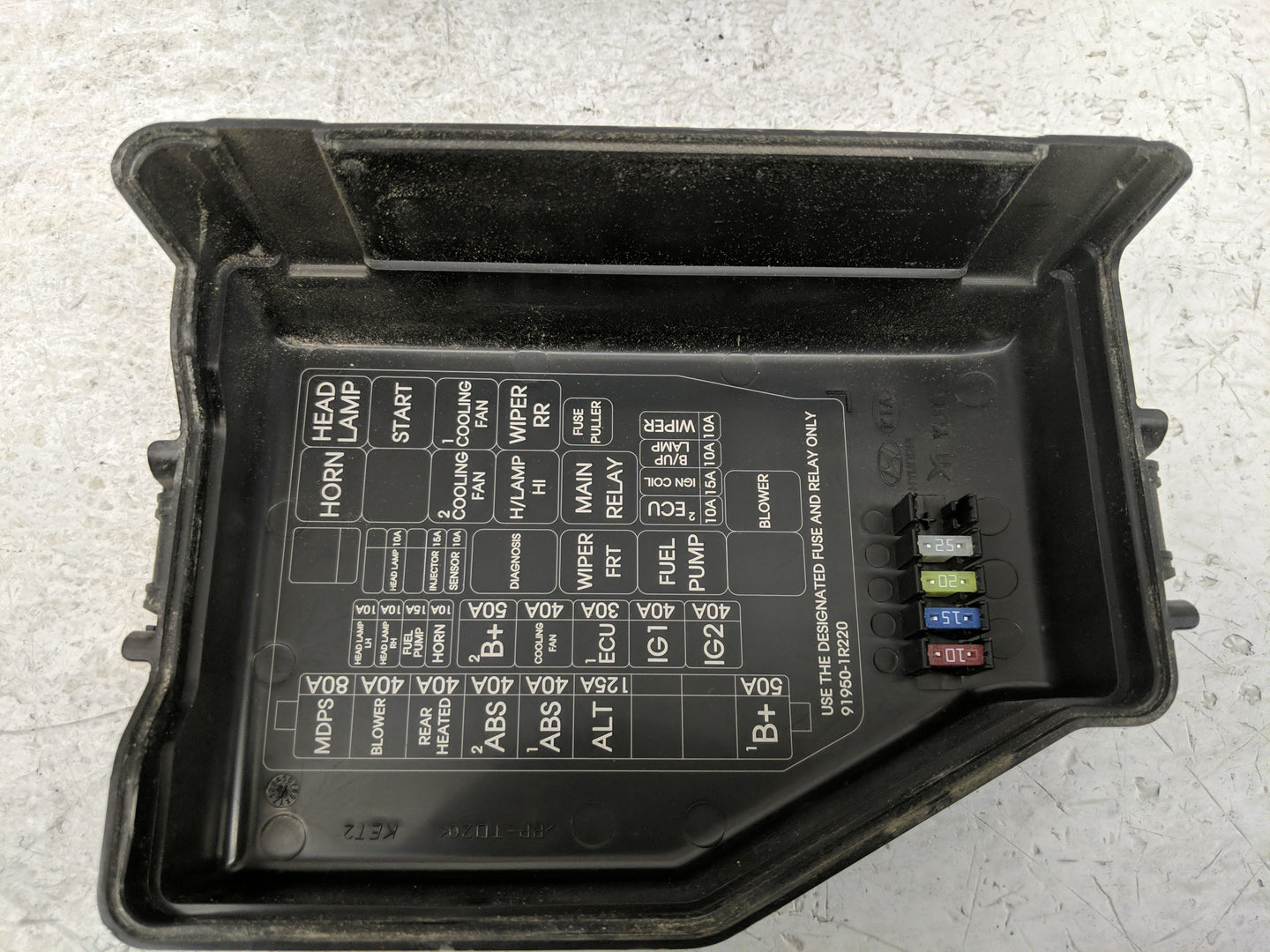 2015-2017 Hyundai Accent Fusebox Fuse Box Panel Relay Module P/N:91950-1R220 Fits Fits 2015 2016 2017 OEM Used Auto Parts - 