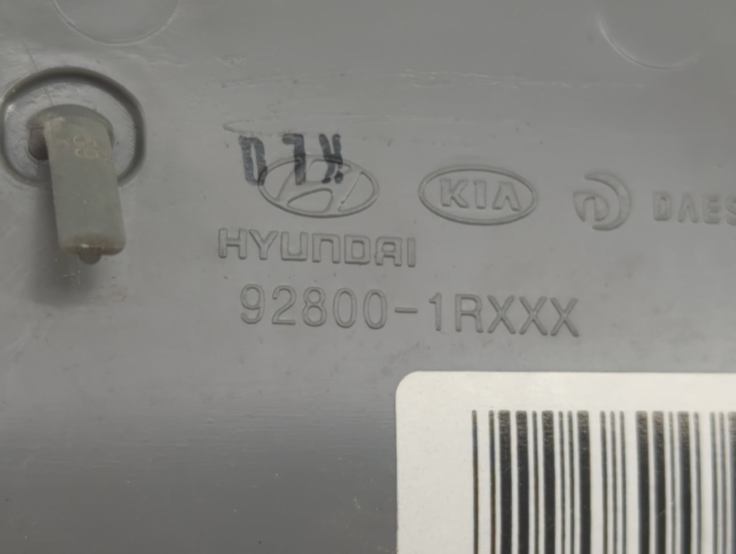 2012-2017 Hyundai Accent Overhead Roof Console 1321860 - Oemusedautoparts1.com