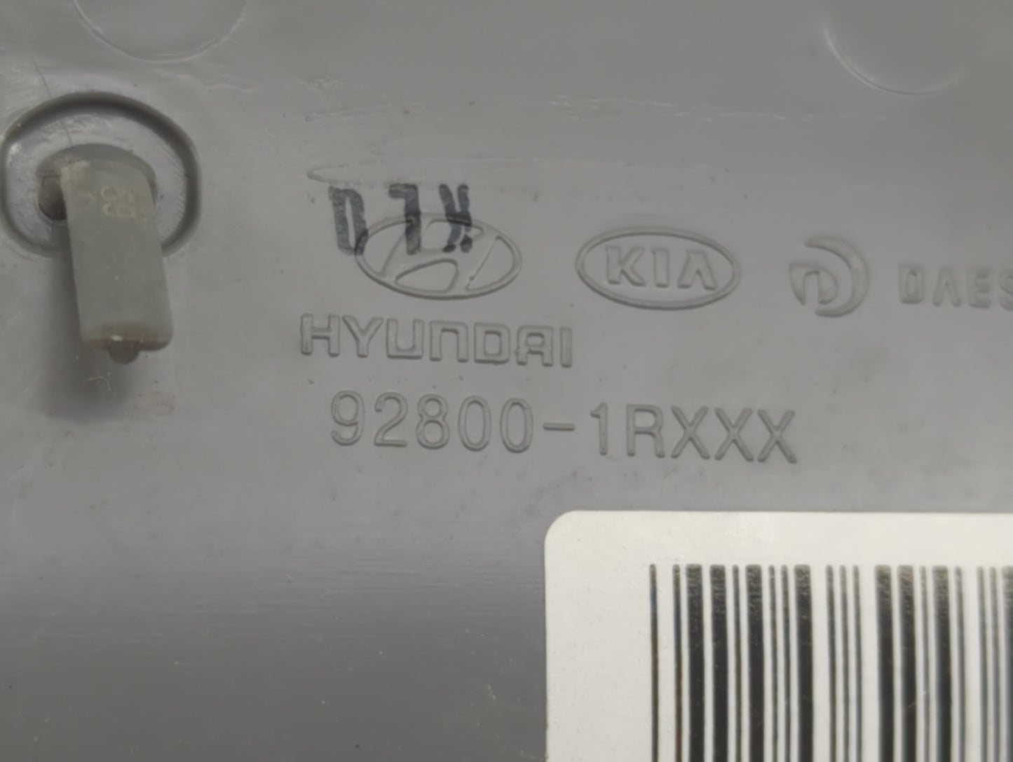 2012-2017 Hyundai Accent Overhead Roof Console 1321860 - Oemusedautoparts1.com