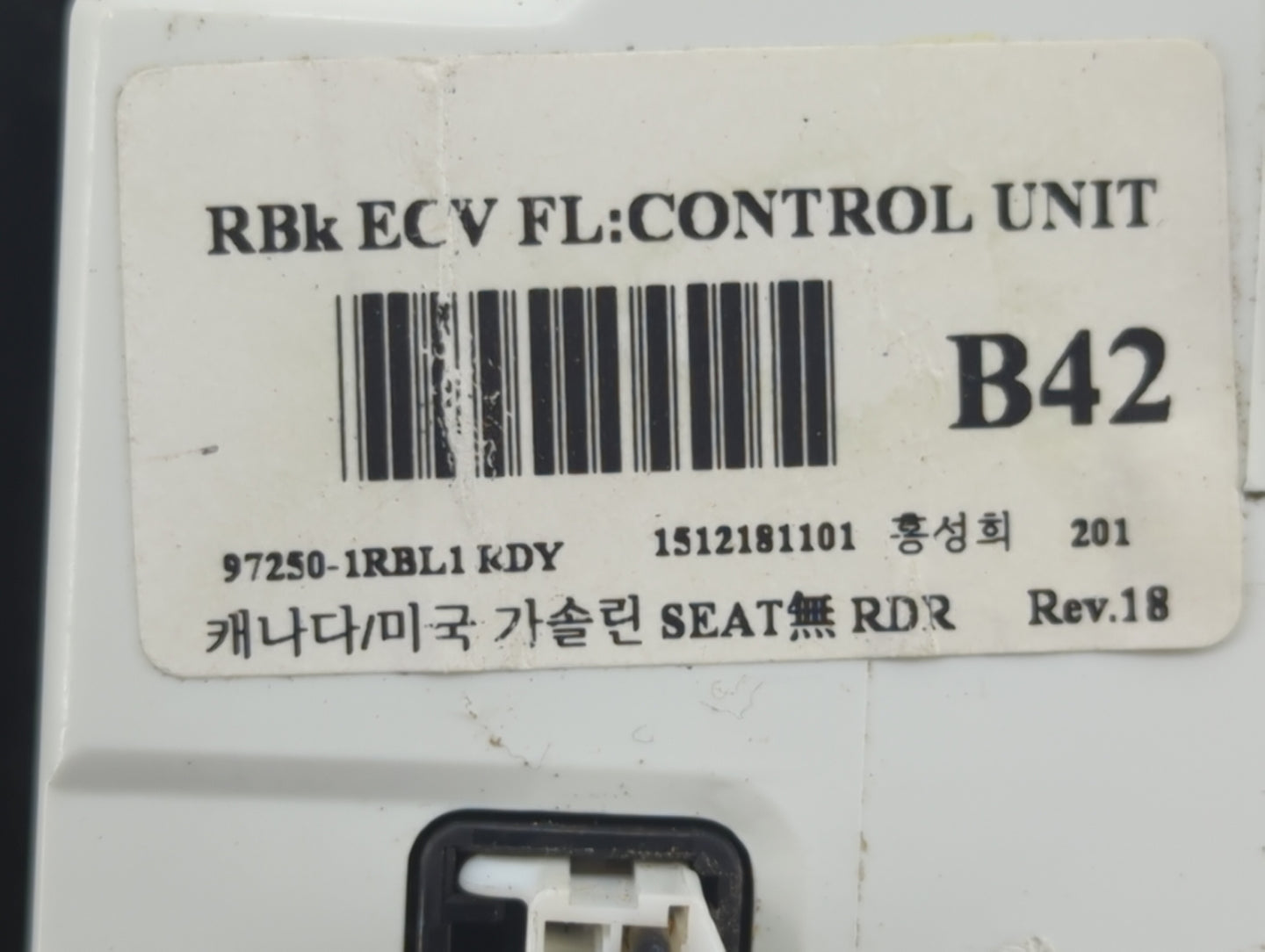 2016 Hyundai Accent Climate Control Module Temperature AC/Heater Replacement P/N:97250-1RBL1RDY Fits OEM Used Auto Parts - O