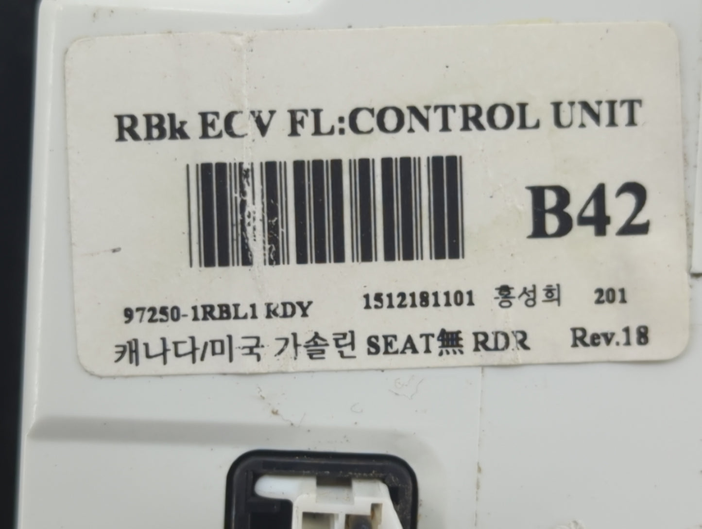 2016 Hyundai Accent Climate Control Module Temperature AC/Heater Replacement P/N:97250-1RBL1RDY Fits OEM Used Auto Parts - O
