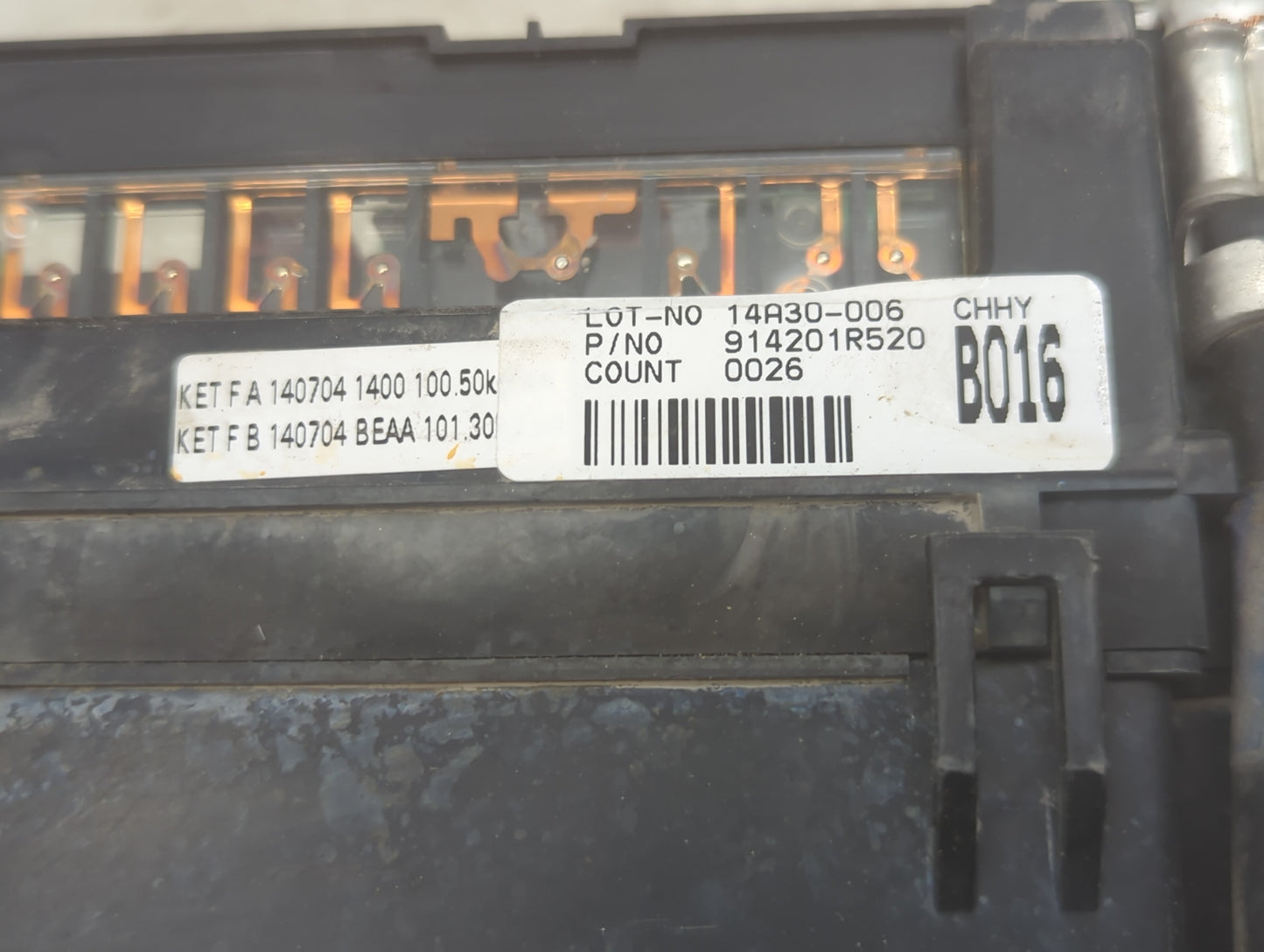 2015-2017 Hyundai Accent Fusebox Fuse Box Panel Relay Module P/N:914201R520 Fits Fits 2015 2016 2017 OEM Used Auto Parts - O