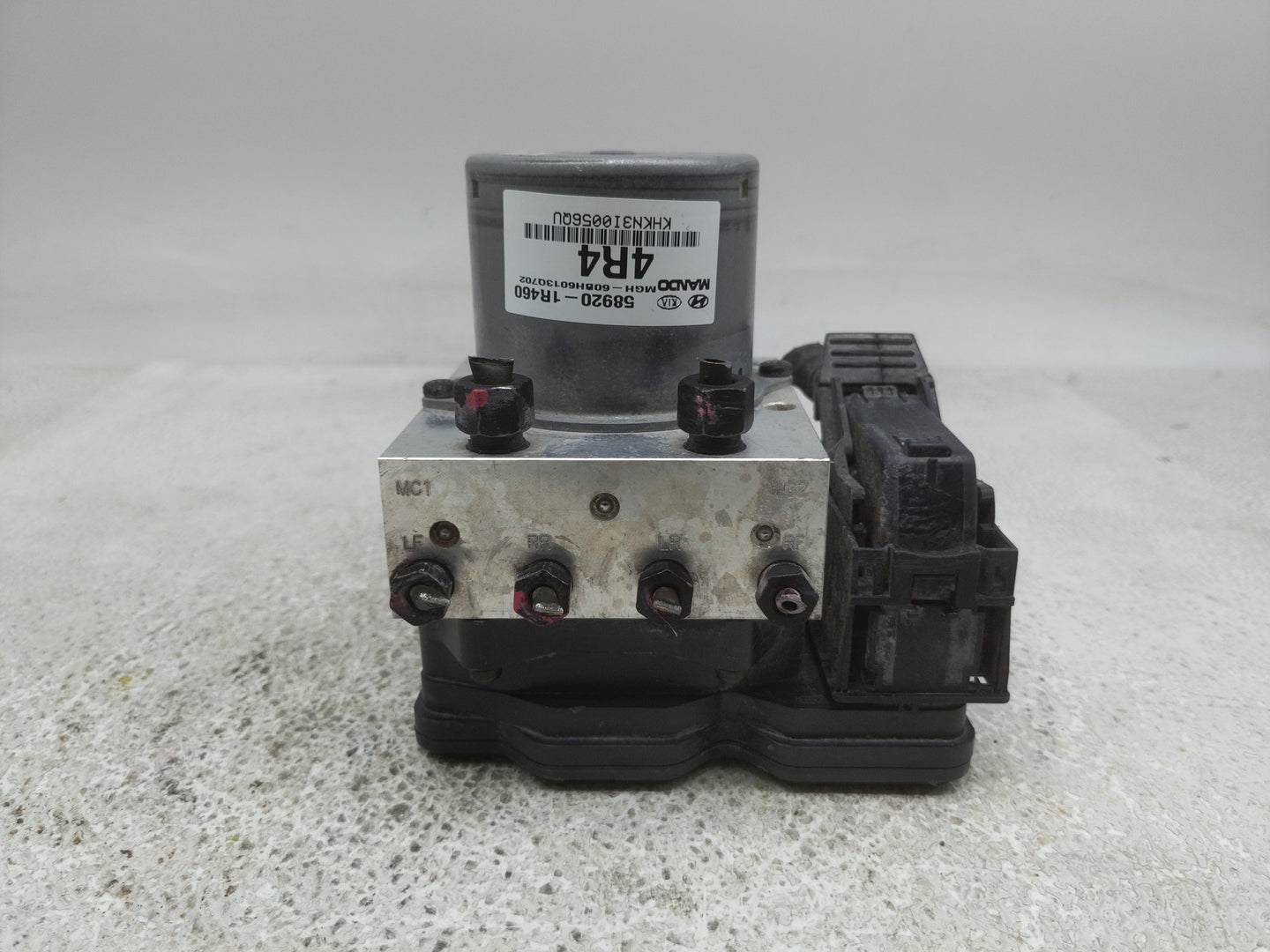 2015-2017 Hyundai Accent ABS Pump Control Module Replacement P/N:58920-1R460 Fits Fits 2015 2016 2017 OEM Used Auto Parts - 