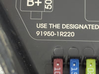 2015-2017 Hyundai Accent Fusebox Fuse Box Panel Relay Module P/N:91950-1R220 Fits Fits 2015 2016 2017 OEM Used Auto Parts - 