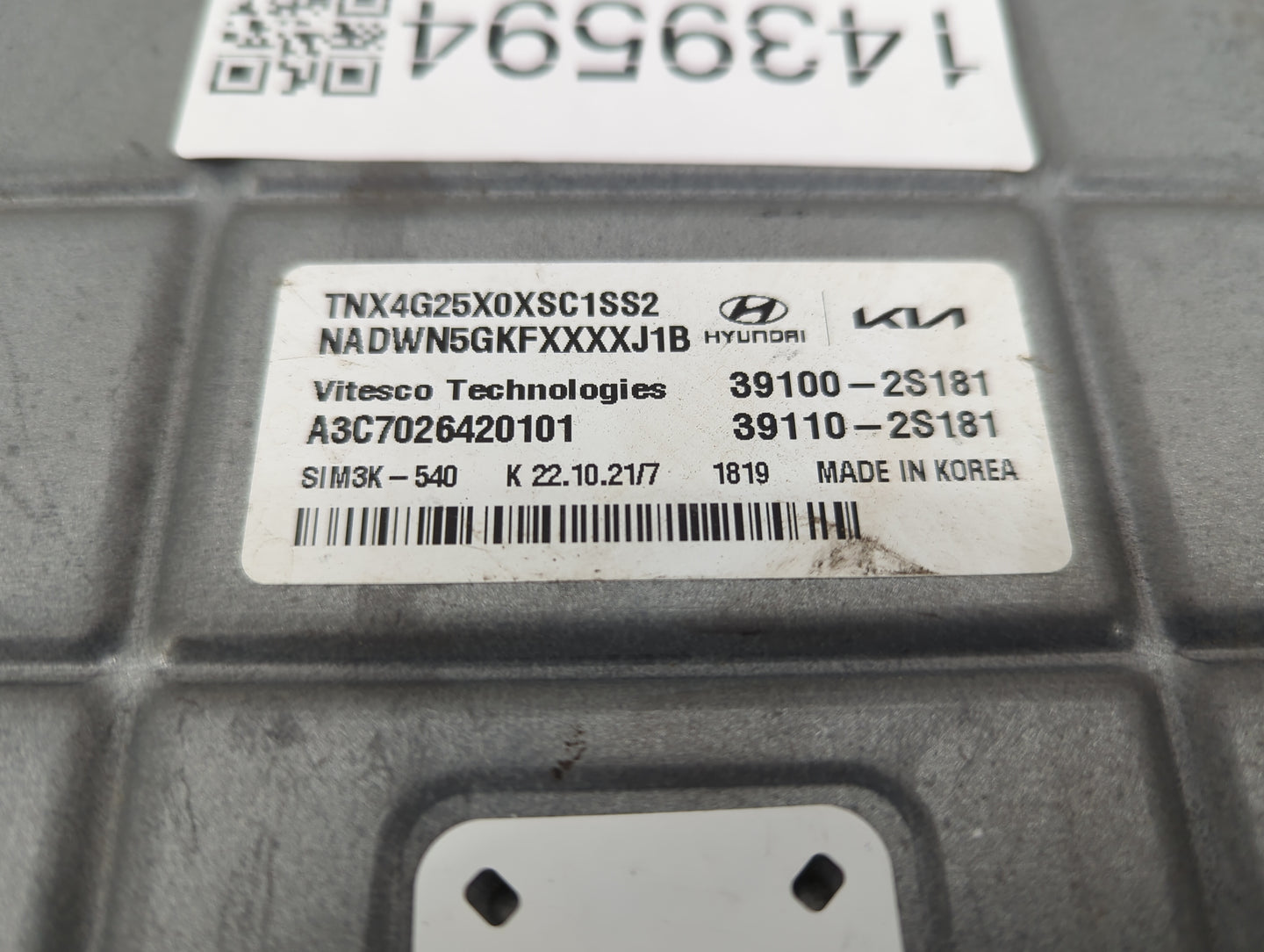 2015-2017 Hyundai Accent PCM Engine Control Computer ECU ECM PCU OEM P/N:39110-2S181 39100-2S181 Fits Fits 2015 2016 2017 OE