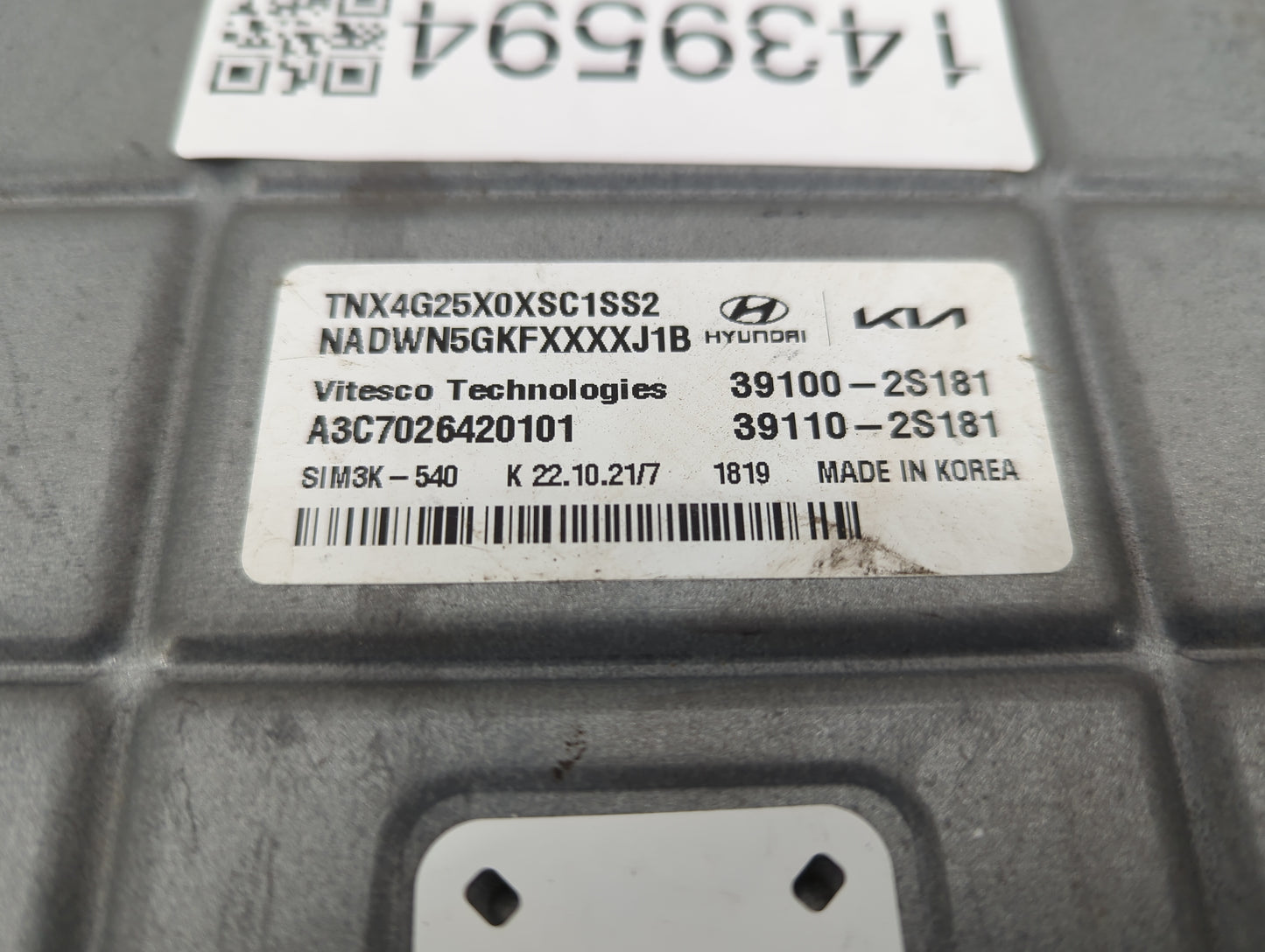 2015-2017 Hyundai Accent PCM Engine Control Computer ECU ECM PCU OEM P/N:39110-2S181 39100-2S181 Fits Fits 2015 2016 2017 OE