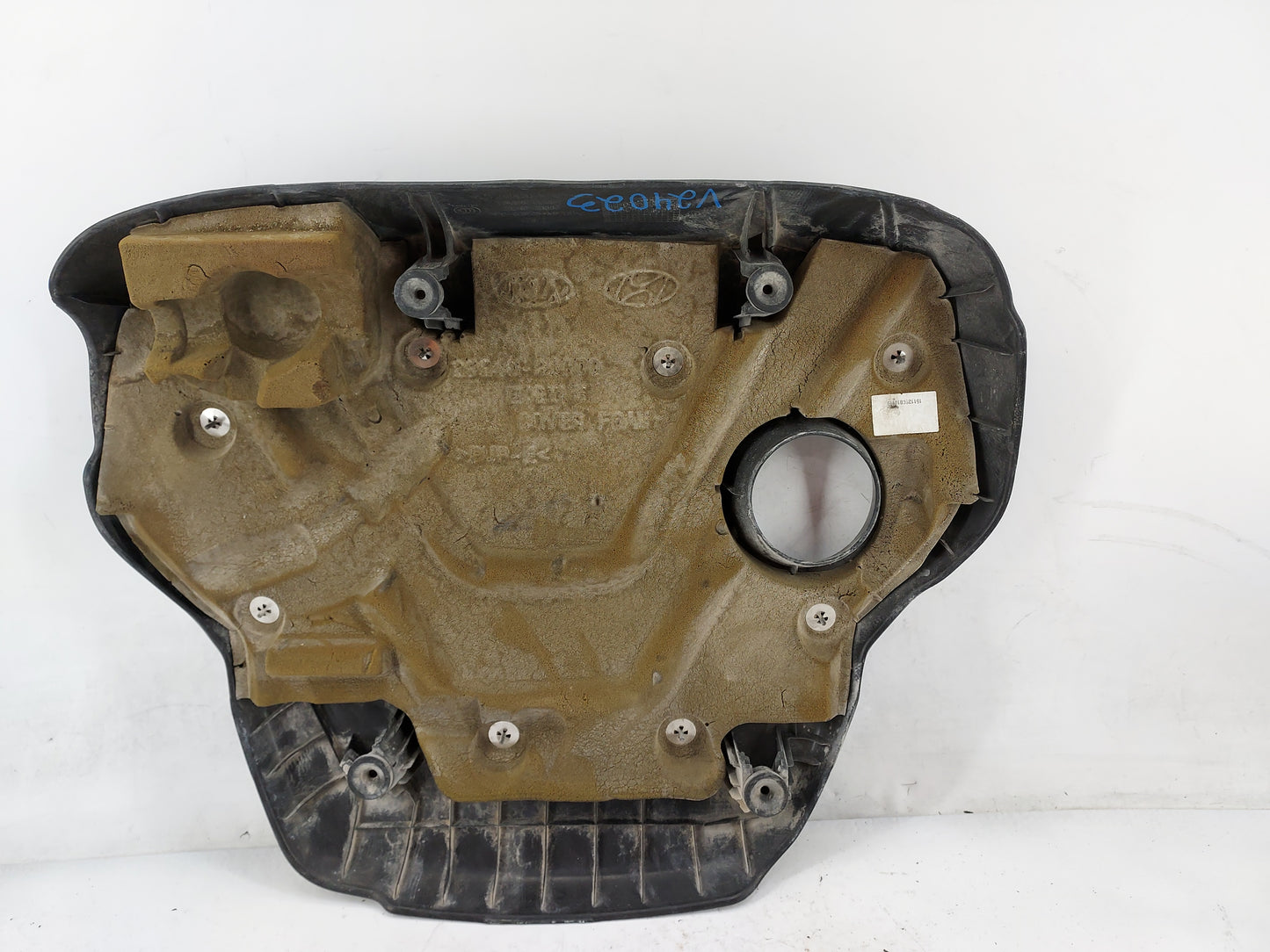 2016 Hyundai Accent Engine Cover 1497119 - Oemusedautoparts1.com