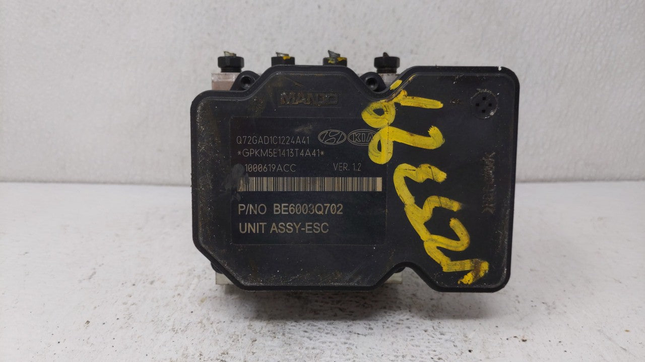 2015-2017 Hyundai Accent ABS Pump Control Module Replacement P/N:58920-1R460 Fits Fits 2015 2016 2017 OEM Used Auto Parts - 